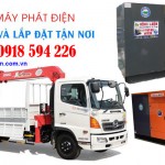 Cho thuê máy phát điện tại tphcm máy mới giá tốt